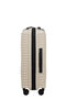 Upscape Spinner expandable (4 wheels) 55cm